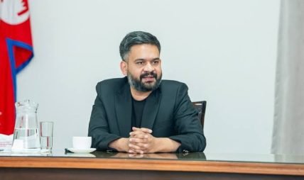 राष्ट्रिय सतर्कता केन्द्रको वार्षिक प्रतिवेदन प्रधानमन्त्री शाहसमक्ष पेश, ७२ प्रतिशत उजुरी फर्छ्योट राष्ट्रिय सतर्कता केन्द्रको वार्षिक प्रतिवेदन प्रधानमन्त्री शाहसमक्ष पेश, ७२ प्रतिशत उजुरी फर्छ्योट