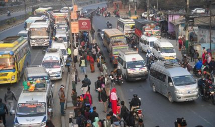 सार्वजनिक यातायातमा ज्येष्ठ नागरिकको सुविधा कार्यान्वयन गराउन मन्त्रालय सक्रिय सार्वजनिक यातायातमा ज्येष्ठ नागरिकको सुविधा कार्यान्वयन गराउन मन्त्रालय सक्रिय