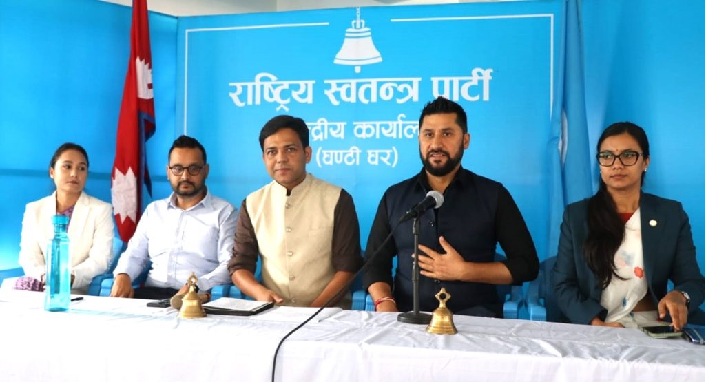 रास्वपाले भदौ १ देखि स्थानीय तहका उम्मेदवार छनोट गर्ने