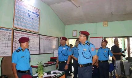 नेपाल प्रहरी कार्यदक्षता मूल्याङ्कन–२०८३’ अन्तर्गत कोशी प्रदेश प्रहरी तालिम केन्द्रको निरीक्षण