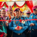 एआईजी सुशील सिंह राठौरद्वारा तिलगंगाको नवनिर्मित प्रहरी भवन उद्घाटन एआईजी सुशील सिंह राठौरद्वारा तिलगंगाको नवनिर्मित प्रहरी भवन उद्घाटन
