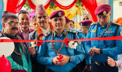 एआईजी सुशील सिंह राठौरद्वारा तिलगंगाको नवनिर्मित प्रहरी भवन उद्घाटन एआईजी सुशील सिंह राठौरद्वारा तिलगंगाको नवनिर्मित प्रहरी भवन उद्घाटन