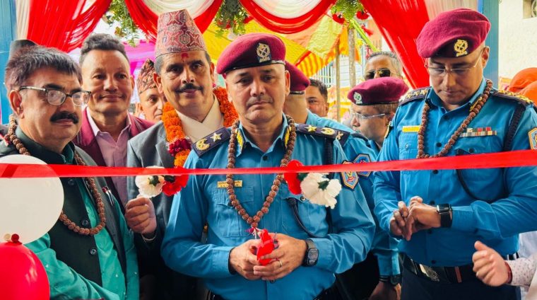 एआईजी सुशील सिंह राठौरद्वारा तिलगंगाको नवनिर्मित प्रहरी भवन उद्घाटन