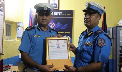 इन्स्पेक्टर प्रदीप थापा भदौ महिनाको ‘बेस्ट पुलिस अफ द मन्थ’ घोषित इन्स्पेक्टर प्रदीप थापा भदौ महिनाको ‘बेस्ट पुलिस अफ द मन्थ’ घोषित