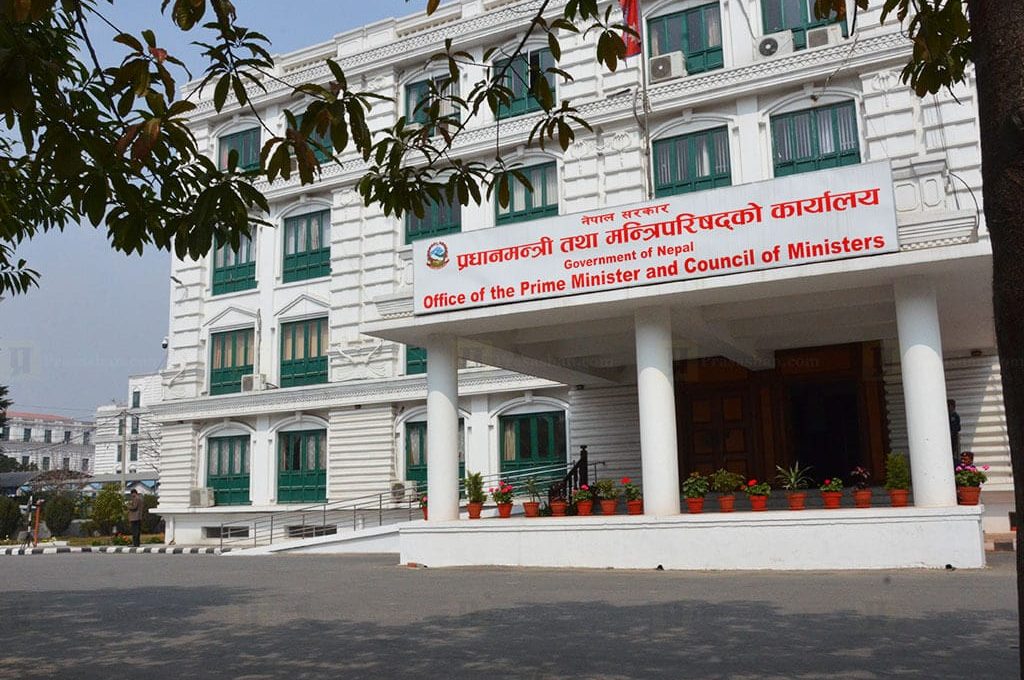 प्रधानमन्त्री राहत कोषमा १३ अर्ब ६८ करोड रुपैयाँ मौज्दात