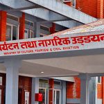 साउदीका वायुसेवालाई पोखरा र भैरहवा विमानस्थलमा उडानको बाटो खुला
