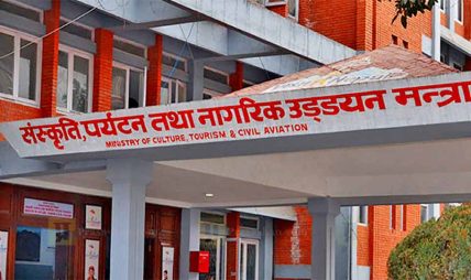 साउदीका वायुसेवालाई पोखरा र भैरहवा विमानस्थलमा उडानको बाटो खुला
