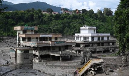 प्रधानमन्त्री राहत कोषमा साढे १२ अर्बभन्दा बढी रकम जम्मा