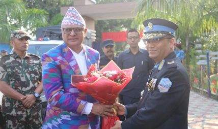 कोशी प्रदेशमा विविध कार्यक्रमसहित ७१औँ प्रहरी दिवस–२०८३ भव्य रूपमा सम्पन्न
