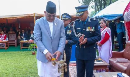 गण्डकी प्रदेशमा ७१औँ प्रहरी दिवस–२०८३ को मूल समारोह सम्पन्न