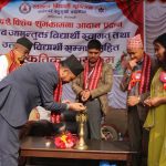 बानेश्वर बहुमुखी क्याम्पसमा दशैँ उत्सव : नवआगन्तुकको स्वागत, उत्कृष्ट विद्यार्थी सम्मानित बानेश्वर बहुमुखी क्याम्पसमा दशैँ उत्सव : नवआगन्तुकको स्वागत, उत्कृष्ट विद्यार्थी सम्मानित
